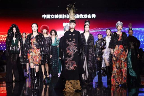 深度融合智能科技，18/19秋冬中國女裝面料流行趨勢在柯橋發(fā)布！